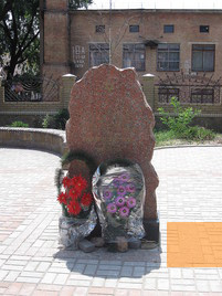 Image: Kropyvnytskyi, 2009, Memorial stone, IgorTurzh