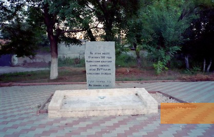 Image: Odessa, 2004, Memorial stone at the site of the massacre, Stiftung Denkmal, Lutz Prieß