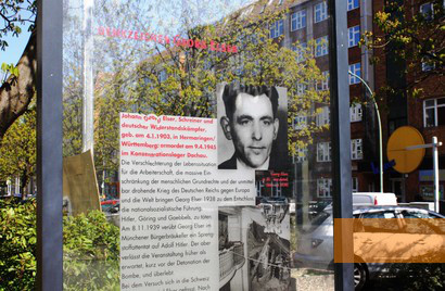 Image: Berlin, 2015, Information plaque, Stiftung Denkmal