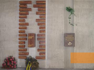 Image: Banská Bystrica, 2004, Memorial wall to the victims of National Socialism at the museum, Múzeum SNP