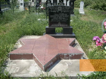 Image: Slavuta, 2013, Mass grave established in 2000 for murdered Jews in the Jewish cemetery, Yevgenni Shnayder