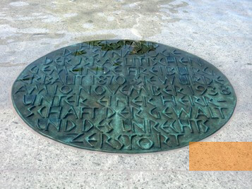 Image: Freiburg, 2017, The bronze plaque from 1961 integrated into the new memorial, Andreas Schwarzkopf