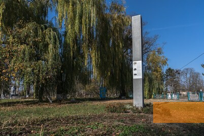 Image: Ivanopil, 2019, View of the information stele, Stiftung Denkmal, Anna Voitenko