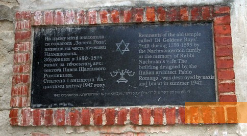 Image: Lviv, 2012, Memorial plaque from 1992 at the ruins of the Golden Rose Synagogue, Oleg Yunakov