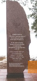 Image: Polotsk, undated, The new memorial near the mass shooting site in Borovukha 2, Belarus Holocaust Memorials Project