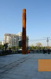 Bild:Bukarest, 2009, »Säule der Erinnerung«, Stiftung Denkmal
