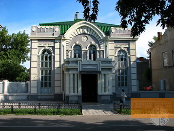 Image: Kherson, undated, Synagogue, myshtetl.org