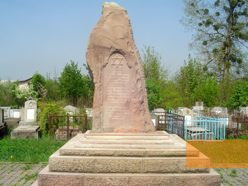 Bild:Stanislau, 2013, Holocaustdenkmal auf dem jüdischen Friedhof, Christian Herrmann