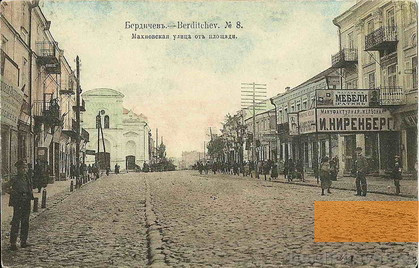 Image: Berdychiv, undated, Old city view with synagogue, public domain