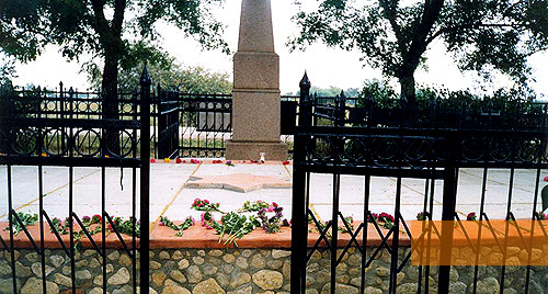 Image: Dobre, 2000, Memorial to the murdered Jews in Dobre, Tkuma