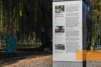 Image: Ivanopil, 2019, Detailed view of the information stele, Stiftung Denkmal, Anna Voitenko