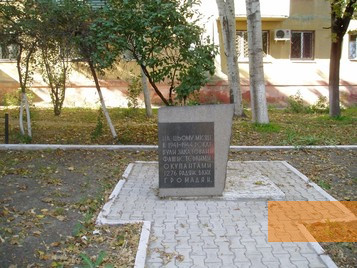 Image: Kherson, 2005, Memorial in front of the brewery, I. A. Panitch