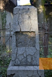 Bild:Krasnodar, 2018, Grabstein auf dem jüdischen Friedhof, Gennadij Balyschew