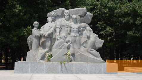 Bild:Krasnodar, 2013, Denkmal für die Opfer des Faschismus, Yad Vashem, Inna Martiskovskaya