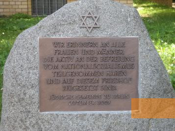Image: Berlin-Weißensee, 2010, Memorial stone to partisans and soldiers of the Red Army, Stiftung Denkmal