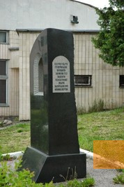 Image: Kiev, 2008, Memorial to the murdered psychiatric patients, Elena Kuzmin