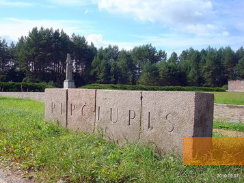 Image: Pirčiupiai, 2014, View of the memorial park, VietovesLt