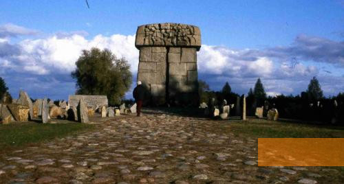 Image: Treblinka, about 2002, Stone marking the entrance to the memorial complex, University of South Florida, Tampa 