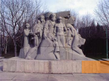 Image: Krasnodar, undated, Memorial to the victims of fascism, cultural office Krasnodar