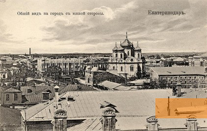 Bild:Krasnodar, o.D., Historische Ortsaufnahme, gemeinfrei