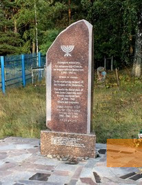 Image: Gomel, 2016, The memorial erected in 2012 on the Jewish cemetery, padolski.livejournal.com
