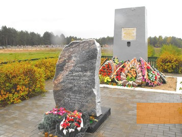 Image: Slonim, 2012, Memorial near the village of Chepelevo, avner