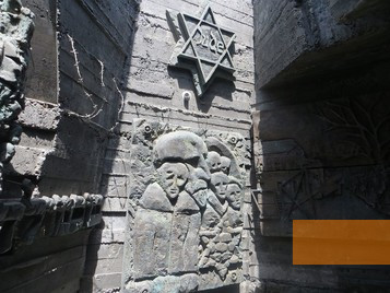 Image: Netanya, 2013, Detailed view of the memorial, Yehudit Garinkol