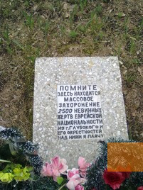 Image: Glubokoye, undated, Memorial stone from 1964 in Borok remembering the victims of the mass shooting of May 1942, Aleksandr Iofik