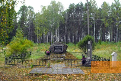 Image: Bronnaya Gora, 2012, Memorial stones, Avner