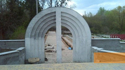 Image: Khmelnytskyi, 2017, Entrance to memorial complex, Khesed Besht