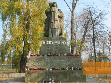 Image: Żabikowo, 2011, The memorial, which was unveiled in 1956, Muzeum Martyrologiczne w Żabikowie