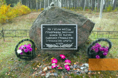 Image: Bronnaya Gora, 2012, Belarusian inscription on the memorial stone erected in 1992, Avner