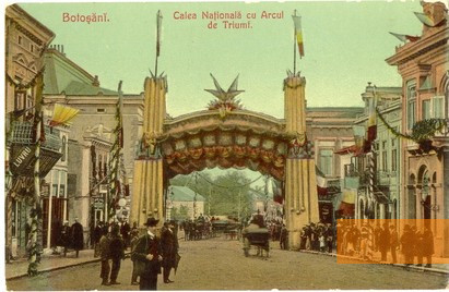 Image: Botoșani, undated, Old town view, public domain