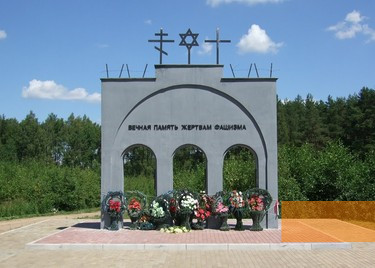Image: Koldichevo, 2008, Memorial to the victims of the labour camp, Zbigniew Wołocznik