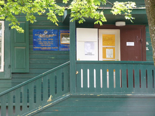 Wilna, 2004, Eingang zum »Grünen Haus«, Stiftung Denkmal