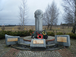 Denkmal_ehem.Flughafen_1