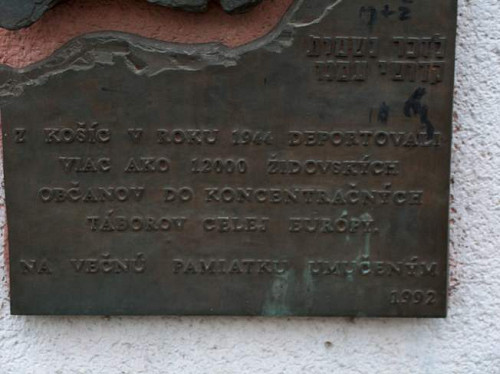 Kaschau, 2004, Text an der Gedenktafel, Stiftung Denkmal