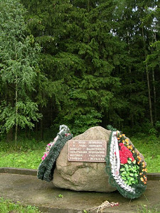 Denkmal_Kazimirowka_AlexanderLitin_2008