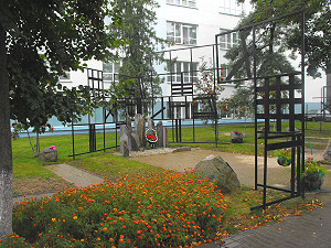 Denkmal__Kolyska