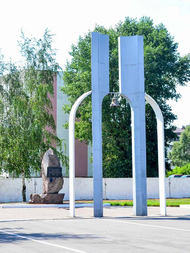 Sluzk, 2015, Denkmal in Erinnerung an die Opfer des Kriegsgefangenenlagers, nasledie-sluck.by