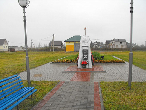Sluzk, 2012, Denkmal in der Monachowa-Straße, Avner