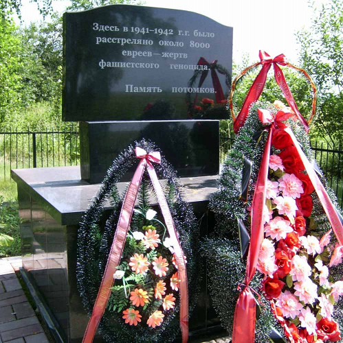 Sluzk, o.D., Denkmal im Birkenhain »Gorowacha«, nasledie-sluck.by