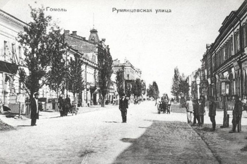 Gomel, o.D., Alte Ortsansicht, gemeinfrei