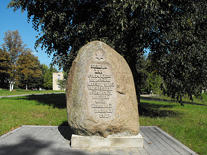 Denkmal_ehem.jüd.Friedhof_commons_2011
