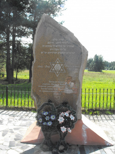 Lida, 2011, 2002 errichtetes Denkmal, Vadim Akopyan