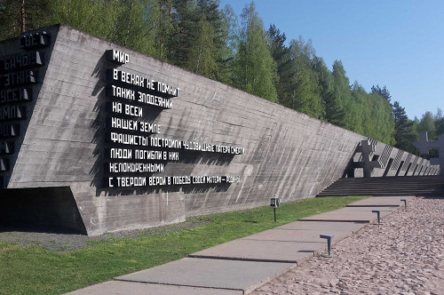 Chatyn, 2018, Detailansicht, Stiftung Denkmal