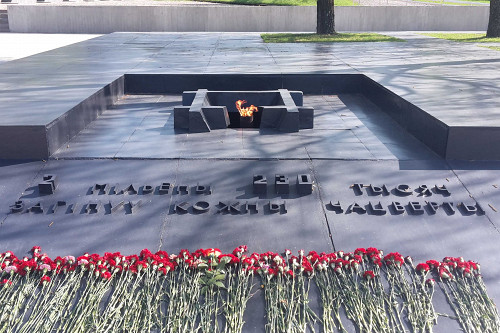 Chatyn, 2018, Ewige Flamme, Stiftung Denkmal