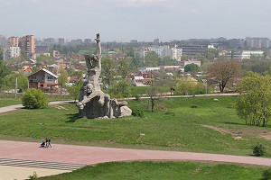 Memorial