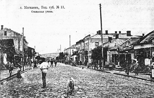 Mohyliw-Podilskyj, o.D., Alte Ortsansicht, gemeinfrei
