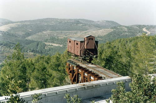 Jerusalem, o.D., Denkmal zur Erinnerung an die Deportierten, Yad Vashem